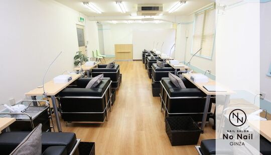NO NAIL 銀座店（ノー ネイル ギンザテン）