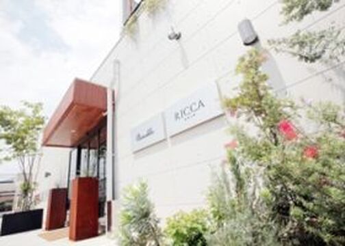 【南安城】≪完全週休2日制≫≪日曜定休日≫≪社会保険完備≫高歩合なので頑張り次第で高収入も狙える！豊富な休日！毎週日曜休み！と働きやすいサロン「RICCA（リッカ）」からスタイリスト（美容師）の求人★☆