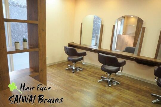 SAIWAI Brains（サイワイ ブレインズ）