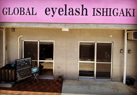 GLOBAL NEO（グローバル ネオ）