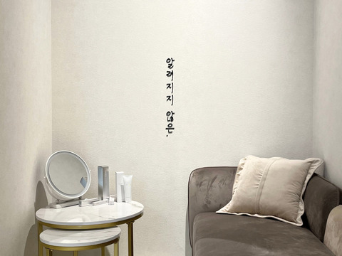 Unkown.神戸元町店（アンノウンコウベモトマチテン）