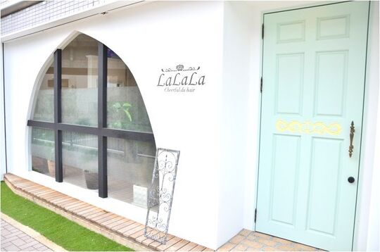 LaLaLa（ラララ）