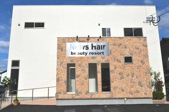 Neivs Hair 福工大駅前店（ネイヴス ヘアー フッコウダイエキマエテン）