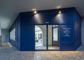 スピード株式会社