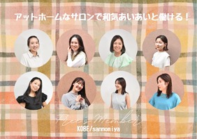 合同会社FREE'S KOBE