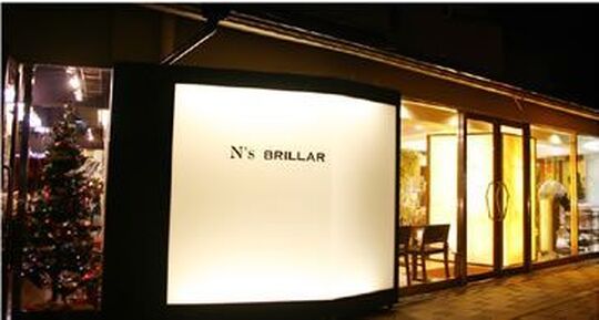N’s BRILLAR（エヌズ ブリアール）