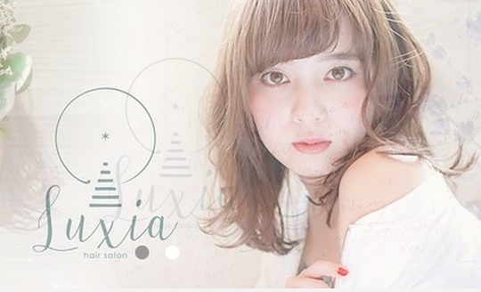 LUXIA（ラクシア）