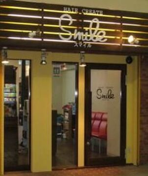 【大正】≪社会保険完備≫≪月給21万〜≫頑張った分評価される体制です。チームで活躍されてきた方、アナタの力を活かして下さい♪スタイリストの求人（幹部候補・美容師）☆★