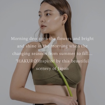 Mond 御堂筋店（モーント ミドウスジテン）