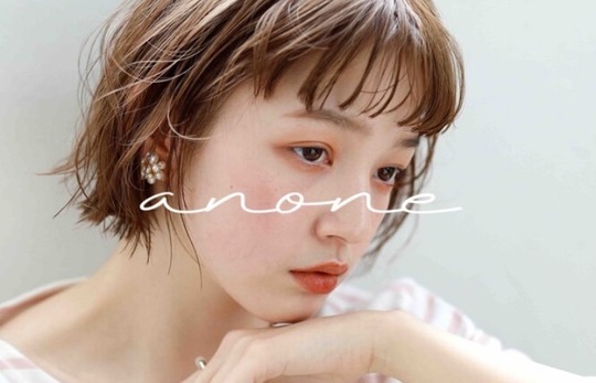 anone（アノネ）