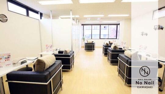 NO NAIL 川崎店（ノー ネイル カワサキテン）