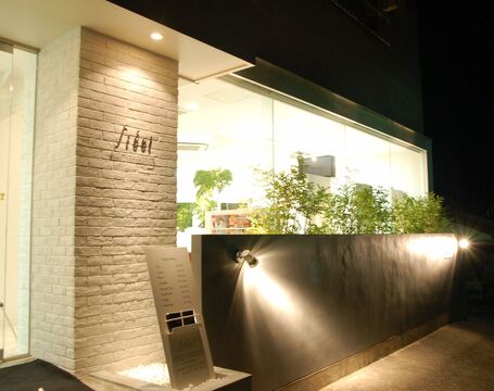 Steel（スティル）