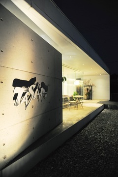 【長砂町】≪月給30万円以上も可能・完全週休二日制・社会保険完備・住宅手当や家族扶養手当などの福利厚生が多数≫スタッフに安心して働いてもらえるようサロンが全力サポート！店舗展開するトータルビューティーサロン「TASHIRO YONAGO（タシロヨナゴ）」からスタイリスト（美容師）の求人★☆