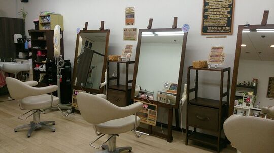 美容室 フェアリーランド（ビヨウシツ フェアリーランド）