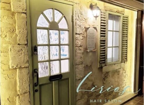 Lirios（リリオス）