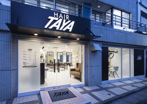 TAYA 経堂店（タヤ キョウドウテン）
