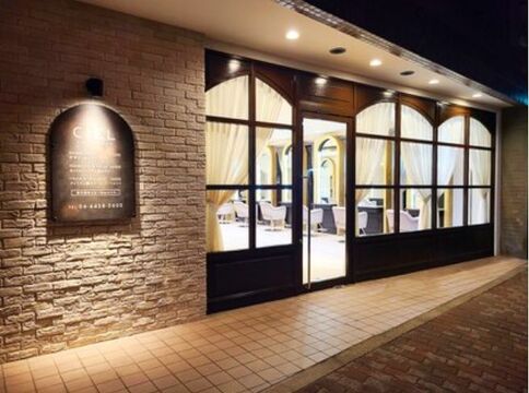 CIEL 塚口店（シエル ツカグチテン）
