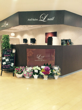 Lnail 青葉台東急スクエア店（エルネイル アオバダイトウキュウスクエアテン）