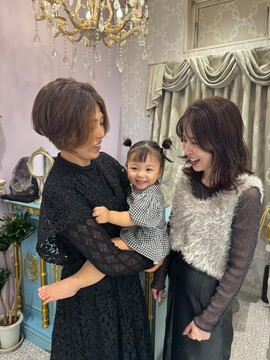 PRAYER 飯塚店（プレアー イイヅカテン）