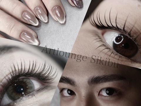 Art Lounge Sikibu（アート ラウンジ シキブ）