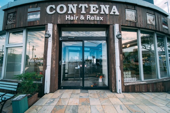 CONTENA Hair&Relax（コンテナ ヘアーアンドリラックス）