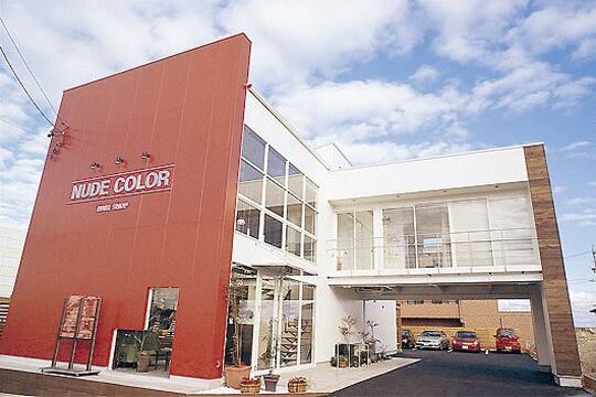 NUDE COLOR 有松店（ヌード カラー アリマツテン）