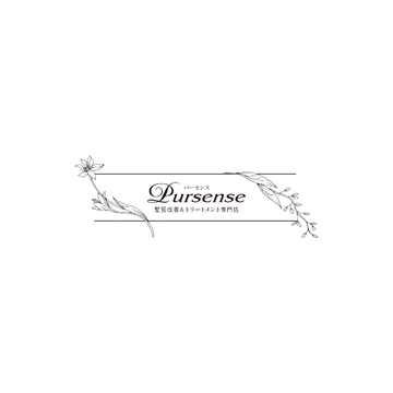 Pursense（パーセンス）