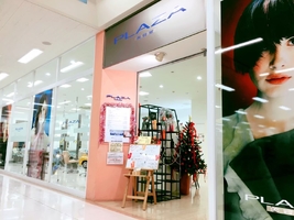 株式会社オカビ