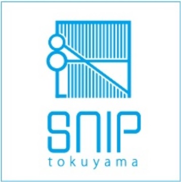 【徳山】≪社会保険完備・平均退勤時間19時・月8日のお休み・有給休暇あり≫営業中のレッスンで効率良く技術を学べます！幅広い技術、知識を学べるトータルビューティーヘアサロン「SNIP 徳山店（スニップトクヤマテン）」からアシスタント（美容師）の求人★☆