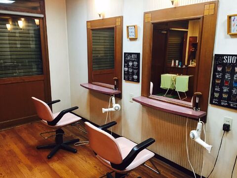 H2O（エイチツーオー）