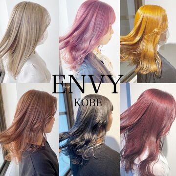 ENVY KOBE（エンヴィー コウベ）