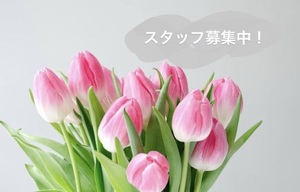 株式会社カラーラ