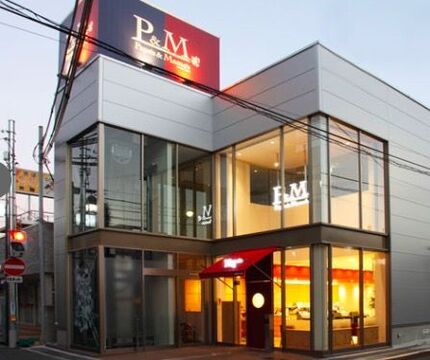 PAPAS 鴻池店（パパス コウノイケテン）