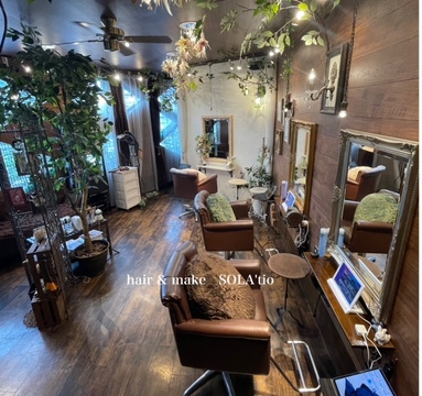hair&make SOLA'tio（ヘアーアンドメイク ソラティオ）