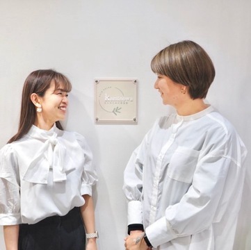 kaminowa（カミノワ）