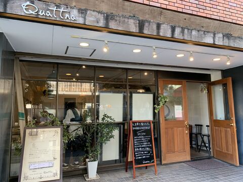 Quattro（キャトル）