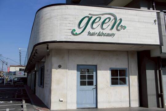 geen 日進店（ジーン ニッシンテン）