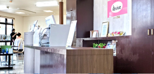 【西鉄二日市駅】≪月8日休み≫≪20時迄には退勤可能≫≪サロンワーク中心≫その人の頑張りをしっかりと評価していきます。お客様としっかり関わる事ができるヘアサロン「Hair Make rivive（ヘアメイクリヴァイヴ）」からアシスタント（美容師）の求人★☆