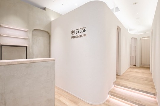 ヘアメディカルサロン銀座PREMIUM（ヘアメディカルサロンギンザプレミアム）