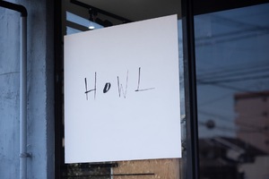 合同会社 S united