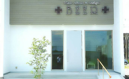 【中津市】≪平均退勤時間19:00・地域密着型サロン≫サロンワーク中心でお客様と関わっていきます！幅広い世代のお客様に人気のヘアサロン「BEER 中津店（ビールナカツテン）」からアシスタント（美容師）の求人☆★