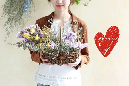 FERIA 池田（フェリア イケダ）