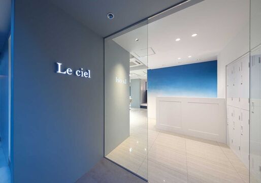 Le ciel 梅田店（ル シエル ウメダテン）