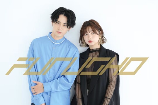 【苦楽園】≪実働8時間≫≪完全週休2日制≫≪社会保険完備≫≪2年以内にスタイリストデビュー≫充実の待遇面を用意している有名ブランドヘアサロン！最高品質の技術とサービスで大人気！「FURUSHO 苦楽園店（フルショウクラクエンテン）」からアシスタント（美容師）の求人★☆