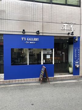 T’s gallery -for men’s-（ティーズ ギャラリー フォーメンズ）