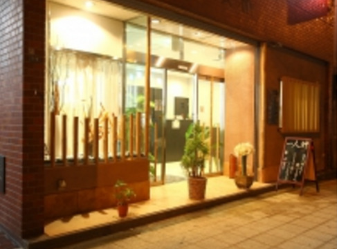 一人静（ヒトリシズカ）