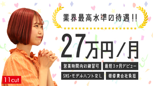 株式会社エム・ワイ・ケー