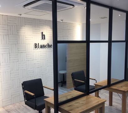 h Blanche（アッシュ ブランシェ）