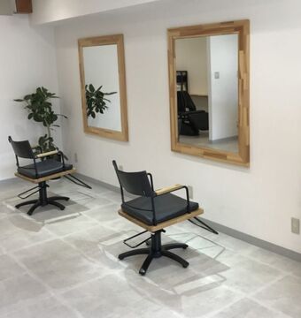 Libre（リーブル）