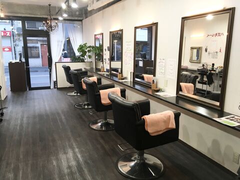 HAIR TREATMENT&COLOR Scheme（ヘアー トリートメントアンドカラー スキーム）